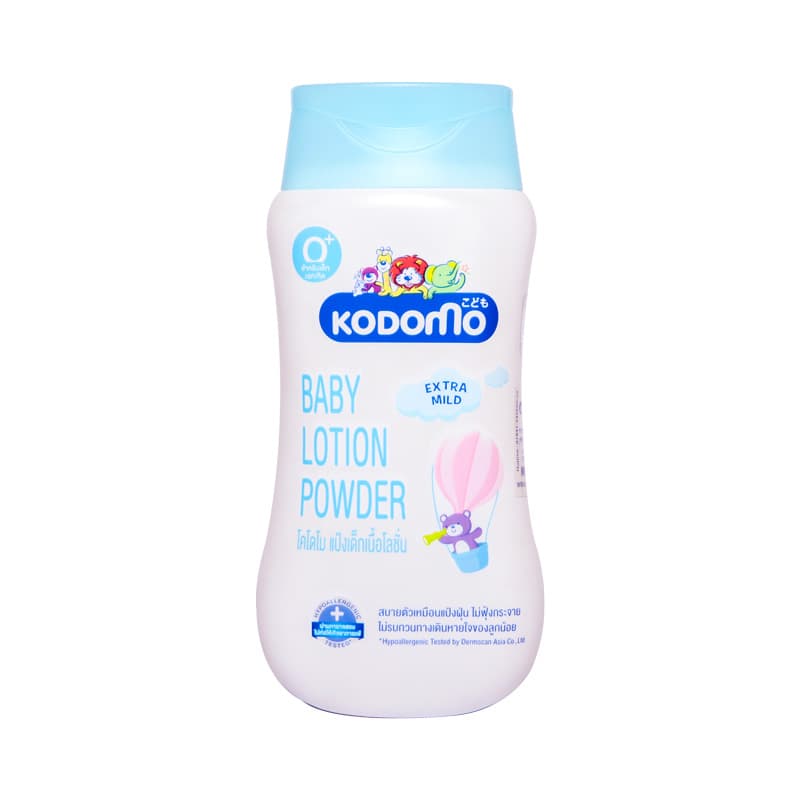 Kodomo Baby Lotion